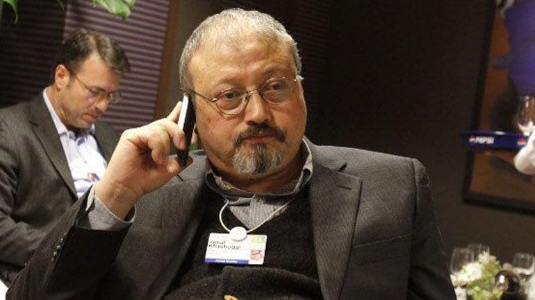 ΗΑΕ-υπόθεση Κασόγκι: Η κυβέρνηση χαιρετίζει τις ανακοινώσεις της Σαουδικής Αραβίας