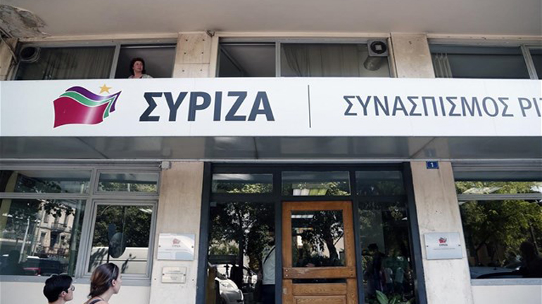 Στον καταμερισμό των βασικών αρμοδιοτήτων των μελών της προχώρησε η νέα Πολιτική Γραμματεία του ΣΥΡΙΖΑ