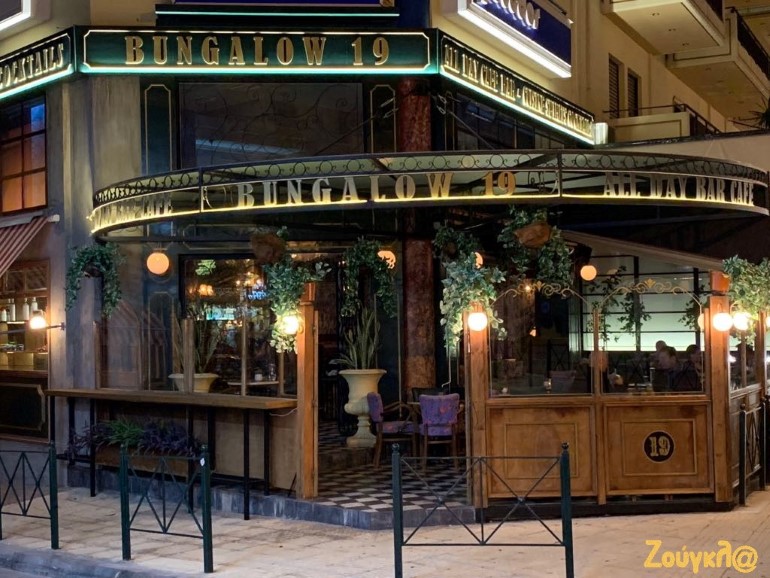 Δείγμα 1 (Πατήστε στη φωτογραφία)