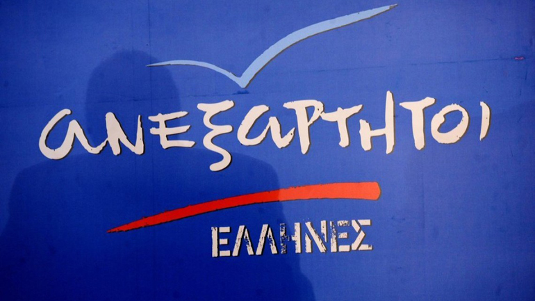 Ο Κώστας Καράμπελας εκλέχθηκε γραμματέας του Εθνικού Συμβουλίου των ΑΝΕΛ