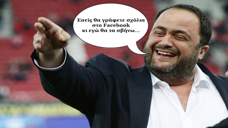 Το «δημοκρατικό» alter ego τού Βαγγέλη Μαρινάκη