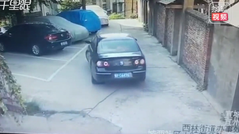 Το παρκάρισμα της χρονιάς