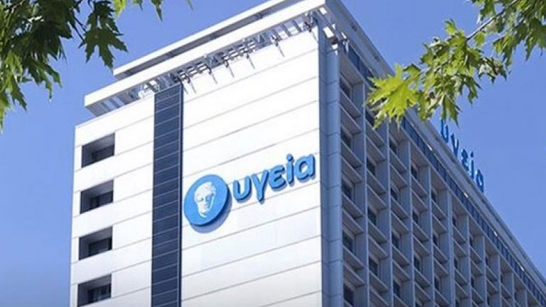 «Δεν υπάρχει τελεσίδικη απόφαση που να απαγορεύει την πώληση του ΥΓΕΙΑ»