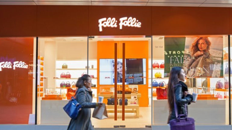 Απορρίφθηκε η αίτηση της Folli-Follie για υπαγωγή σε καθεστώς προστασίας