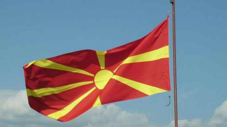 ΠΓΔΜ: Οι ΗΠΑ χαιρετίζουν την απόφαση της Βουλής για την τροποποίηση του συντάγματος