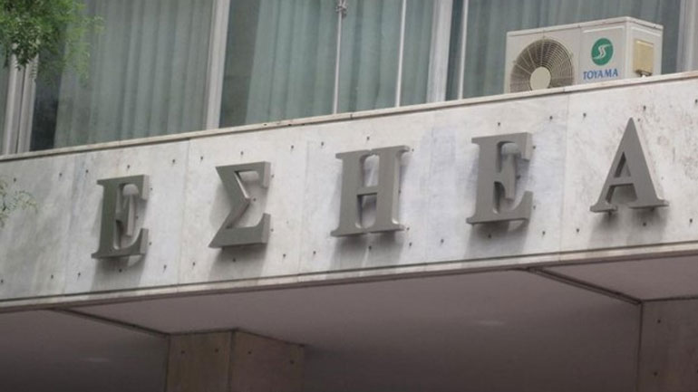 Κοινή ανακοίνωση ΕΣΗΕΑ – ΕΠΗΕΑ: Υποχρεωτική αργία η 28η Οκτωβρίου για όσους εργάζονται στα ΜΜΕ