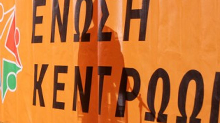 Ένωση Κεντρώων: «Ερμαφρόδιτες» οι θέσεις των κομμάτων για τη Συμφωνία των Πρεσπών