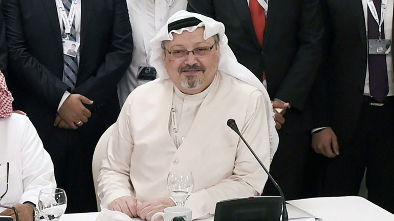 Έκκληση της Διεθνούς Αμνηστίας προς τον ΟΗΕ για ανεξάρτητη έρευνα σχετικά με την υπόθεση Κασόγκι