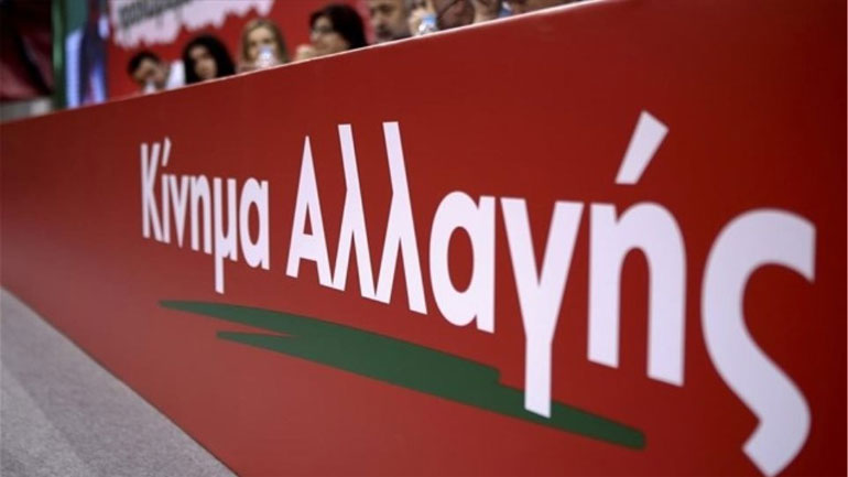 Στην εξουσία μέχρι και την τελευταία μέρα