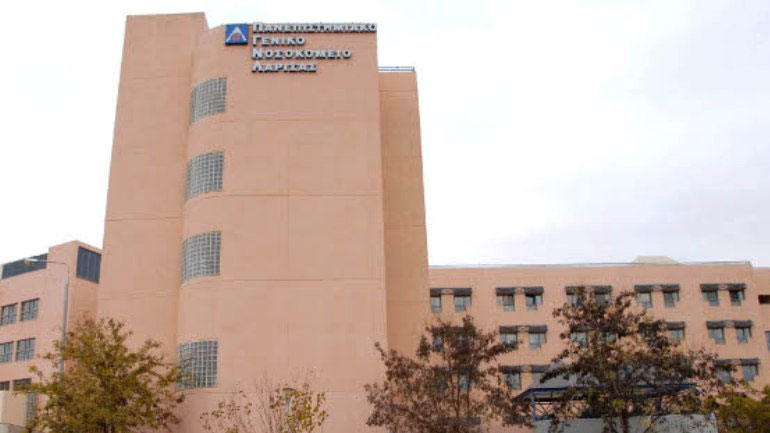 Λάρισα: Στο νοσοκομείο κρατούμενος – απεργός πείνας που ζητά να του χορηγηθεί εκπαιδευτική άδεια