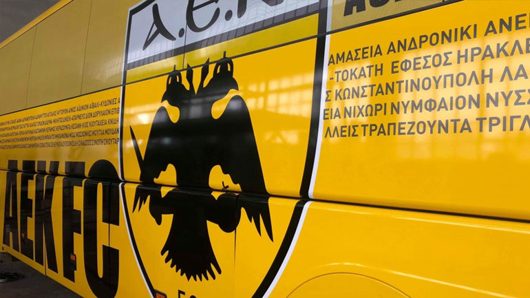 Τα αποκαλυπτήρια του νέου πούλμαν της ΑΕΚ