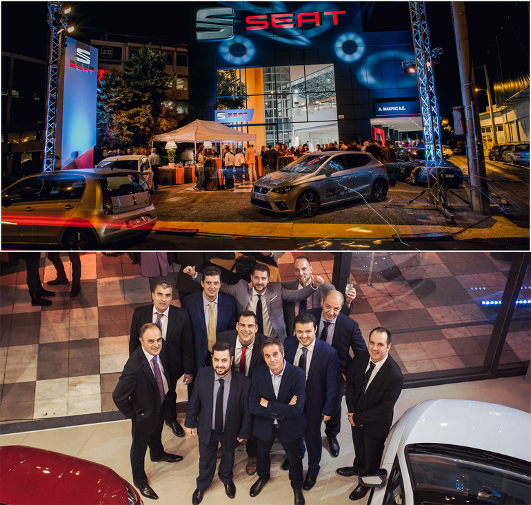 Νέο κατάστημα SEAT στη λεωφόρο Κηφισίας και με δυνατή ομάδα!