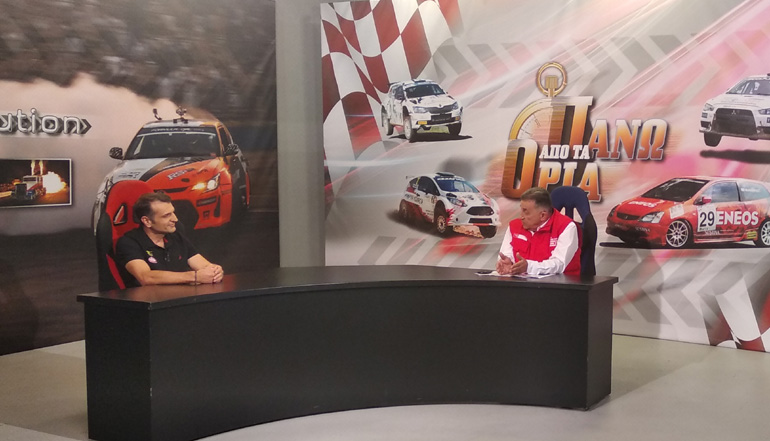 Σωκράτης Τσολακίδης (αριστερά) και Στράτος Φωτεινέλης