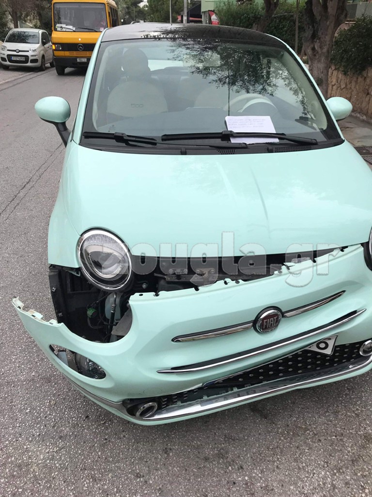 Η ζημιά από την επαφή