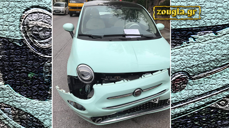 Υπάρχουν και αυτοί οι πολίτες στην Ελλάδα… Υπάρχουν και αυτοί οι πολίτες στην Ελλάδα…