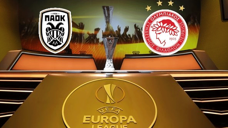 Δυνατά φαβορί στο Europa League ο Ολυμπιακός και ο ΠΑΟΚ