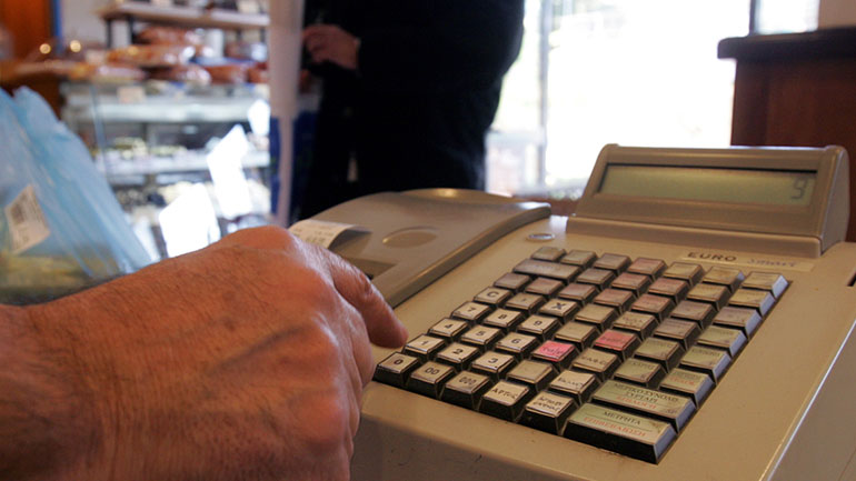 Ένας έμπορος θα μας σώσει