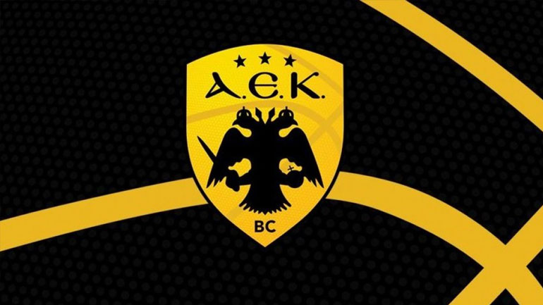 ΑΕΚ: Κάλεσμα στον κόσμο της για τον αγώνα με την Μπάμπεργκ