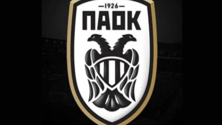 Ένα ακόμη διπλό για τον ΠΑΟΚ