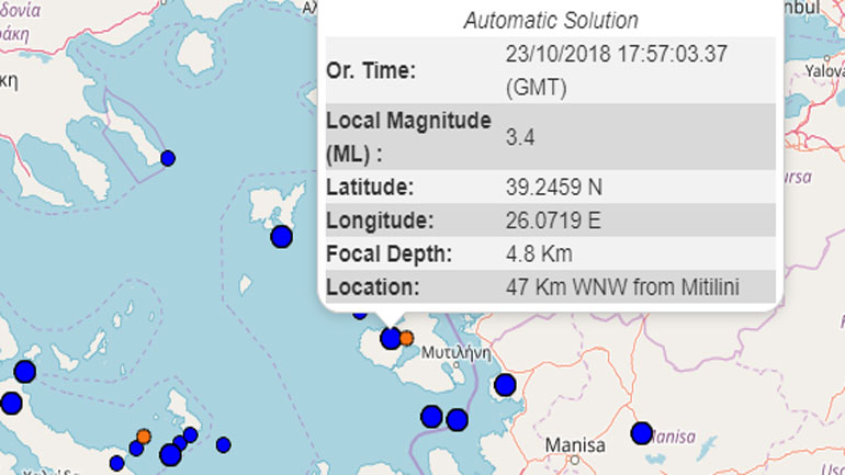 Σεισμός 3,4R στη Λέσβο