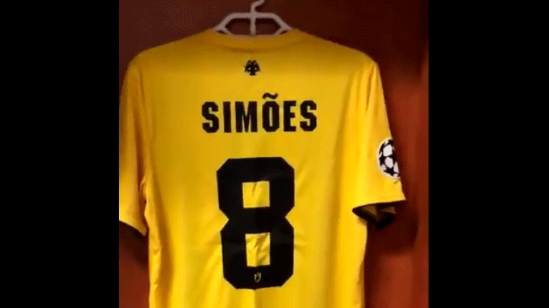 Στα κιτρινόμαυρα τα αποδυτήρια του ΟΑΚΑ