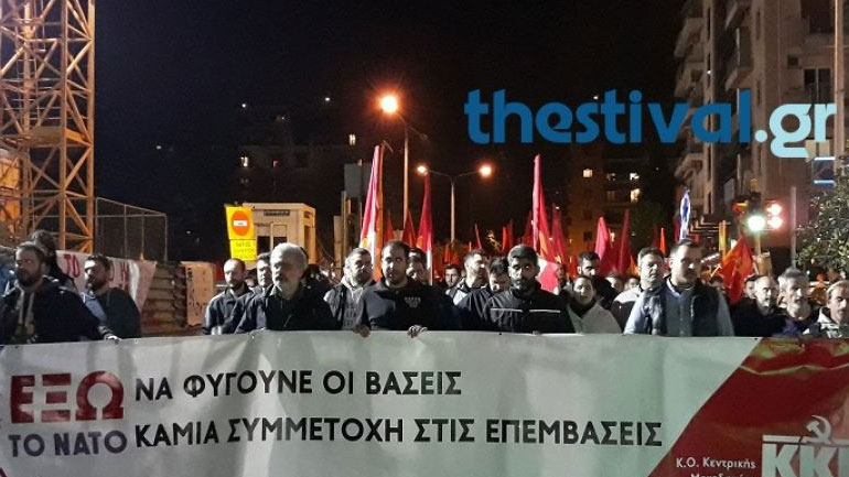 Πορεία μελών του ΚΚΕ κατά του ΝΑΤΟ στο κέντρο της Θεσσαλονίκης