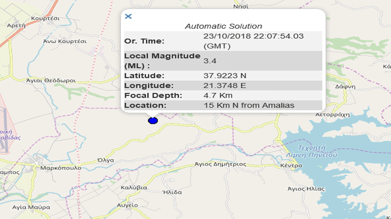 Σεισμική δόνηση 3,4R κοντά στην Αμαλιάδα