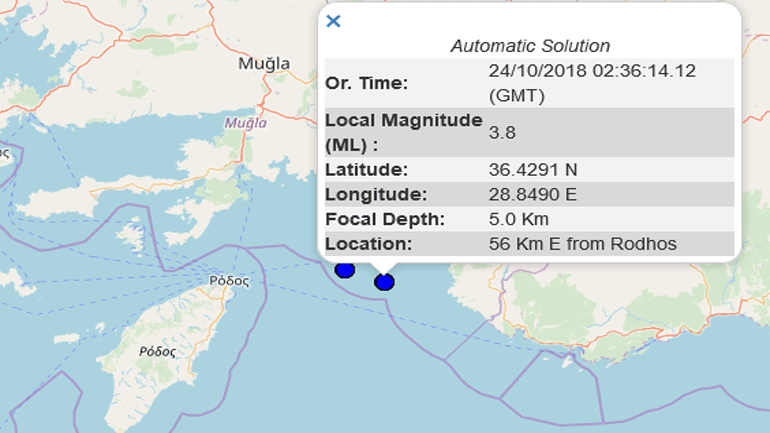 Σεισμική δόνηση 3,8R ανατολικά της Ρόδου