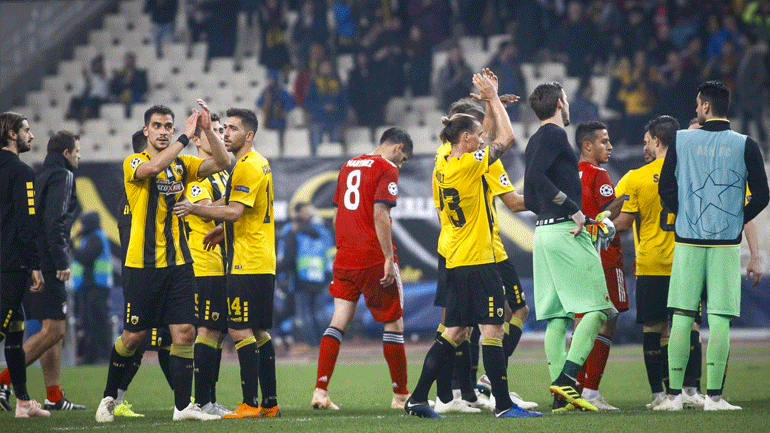 Το ευρωπαϊκό πάρτι της ΑΕΚ απέναντι στη Μπάγερν