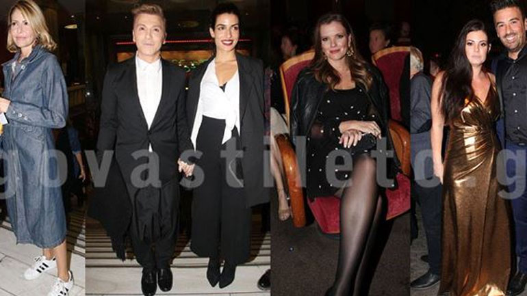 Σύσσωμη η showbiz στην πρεμιέρα της παράστασης «Οι Μάγισσες της Σμύρνης»
