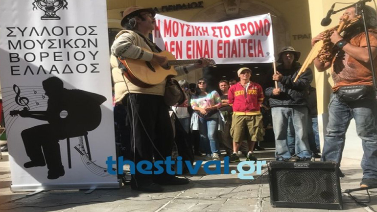 Ο Manu Chao  στη Θεσσαλονίκη για τη συγκέντρωση των μουσικών του δρόμου