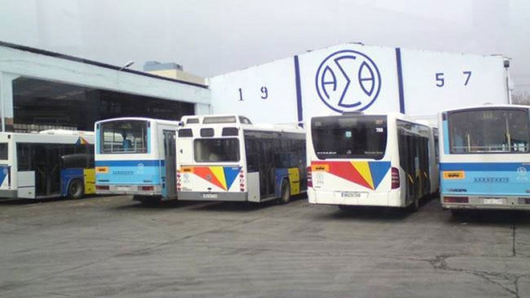 ΟΑΣΘ: Μισθώνει λεωφορείο αποκλειστικά για τις ανάγκες των μαθητών Λυκείου