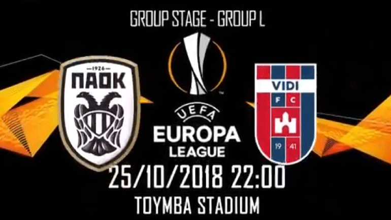 Το τρέιλερ για το ΠΑΟΚ-Βίντι