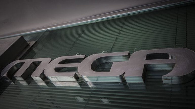 Μέσα στις επόμενες 72 ώρες πέφτει «μαύρο» στο MEGA