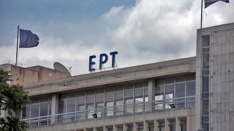 Άρχισε η εγκατάσταση του δικτύου πομπών της ΕΡΤ