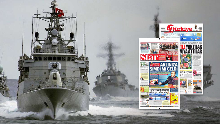 “Όταν η Τουρκία απείλησε, η Αθήνα υποχώρησε” “Όταν η Τουρκία απείλησε, η Αθήνα υποχώρησε”