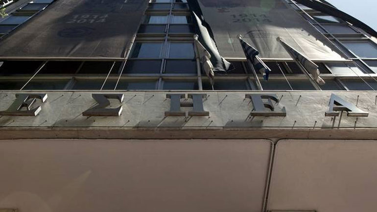 Συνεννοήσεις για κατάργηση του αυτοφώρου για αδικήματα Τύπου