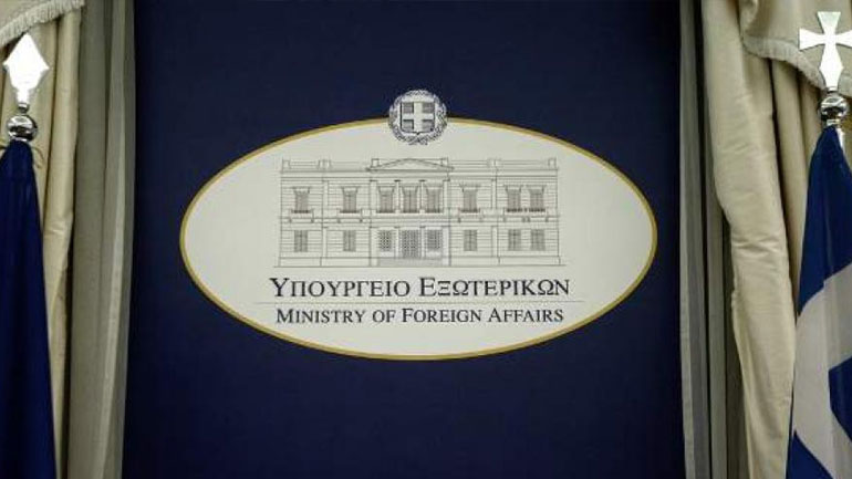 ΥΠΕΞ προς Τουρκία: Bάσει του διεθνούς δικαίου η οριοθέτηση της ελληνικής ΑΟΖ