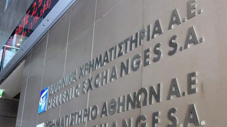 Ήπιες ανοδικές τάσεις στο Χρηματιστήριο Αθηνών