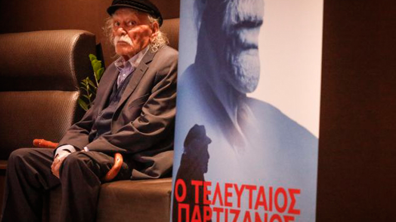 «Ο Τελευταίος Παρτιζάνος» με τον Μανώλη Γλέζο
