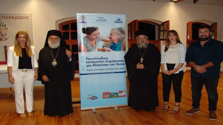 Στην Ξάνθη και την Σαμοθράκη συνεχίζει την δράση του το «Καρέλλειο»