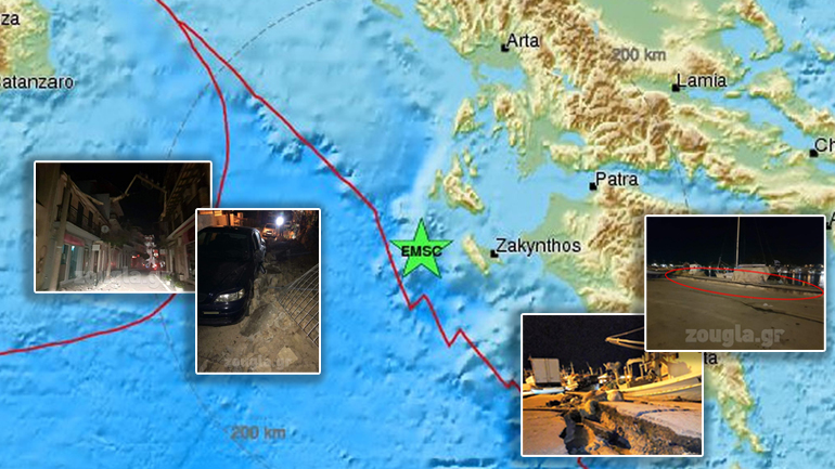 Ισχυρός σεισμός 6,4 Ρίχτερ στο Ιόνιο Ισχυρός σεισμός 6,4 Ρίχτερ στο Ιόνιο