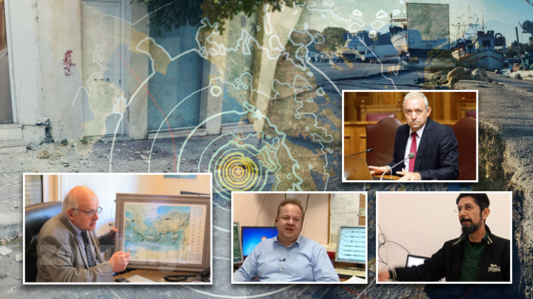 Οι εκτιμήσεις των σεισμολόγων για την ισχυρή δόνηση στη Ζάκυνθο