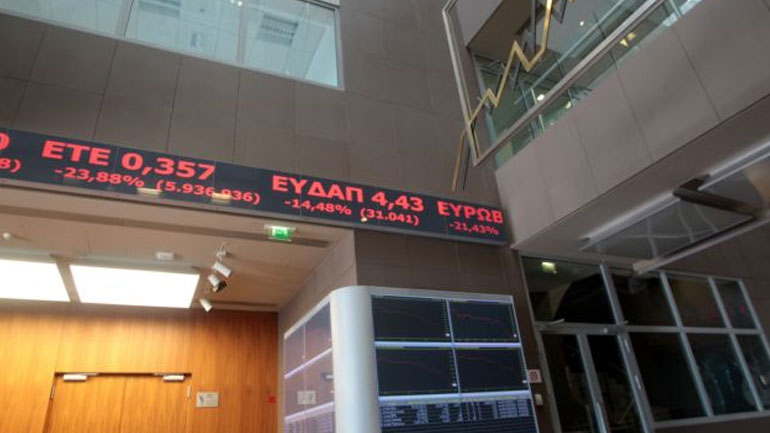 Πτωτικά κινείται το Χρηματιστήριο Αθηνών