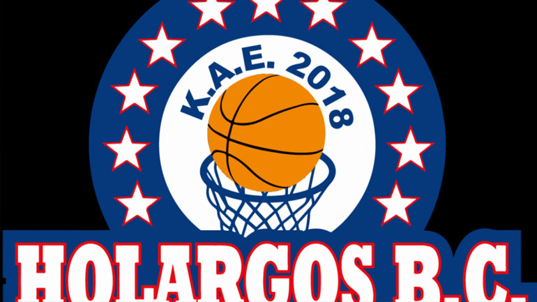 ΚΑΕ Χολαργός: «Δεν θα δώσουμε εισιτήρια σε οργανωμένους οπαδούς καμίας ομάδας»