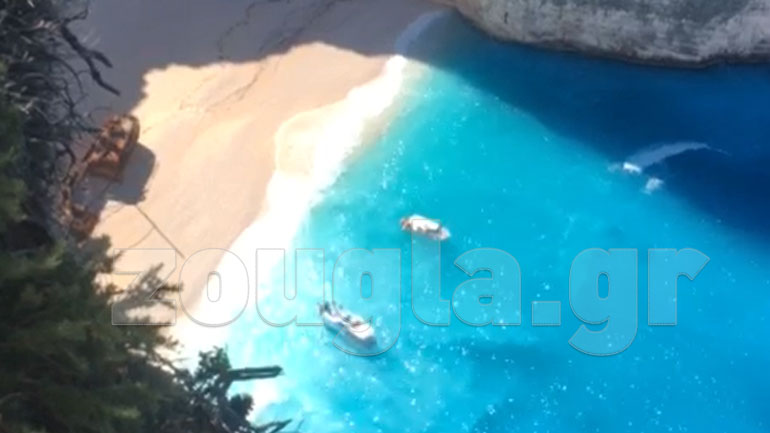 Αλώβητο το «Ναυάγιο» της Ζακύνθου από τον σεισμό