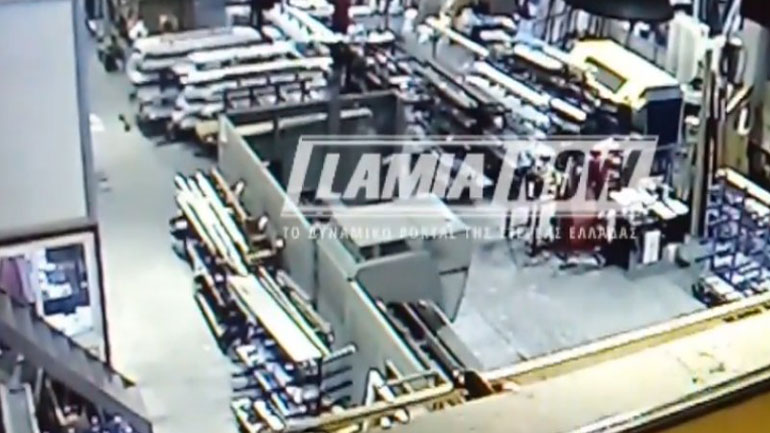 Video από τον σεισμό των 4,5R στη Λαμία