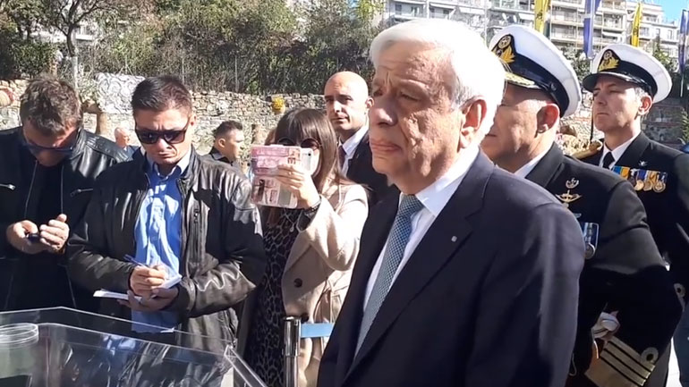 Μήνυμα Πρ. Παυλόπουλου για την υπεράσπιση των εθνικών μας δικαίων