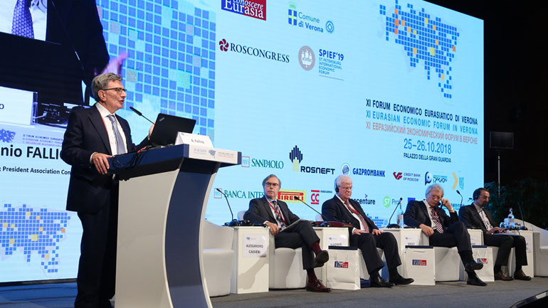 Ευρωασιατικό οικονομικό φόρουμ: «Οικονομία εμπιστοσύνης και η διπλωματία του μπίζνες από τον Ατλαντικό έως τον Ειρηνικό»