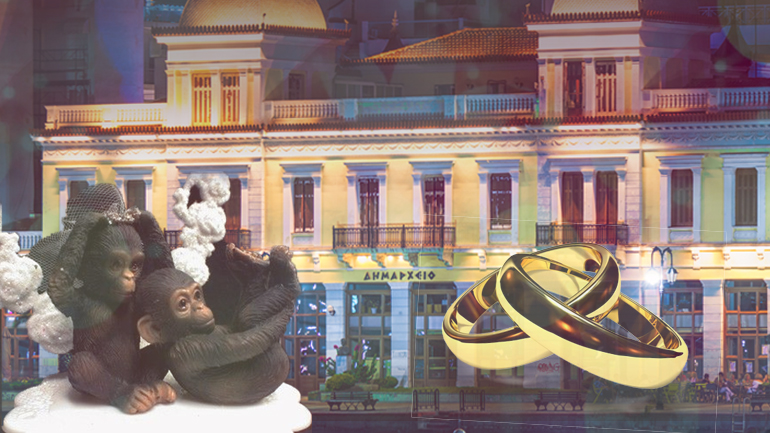 Σκηνοθέτησε γάμο “μαϊμού” για να βλέπει σύζυγο και ερωμένη